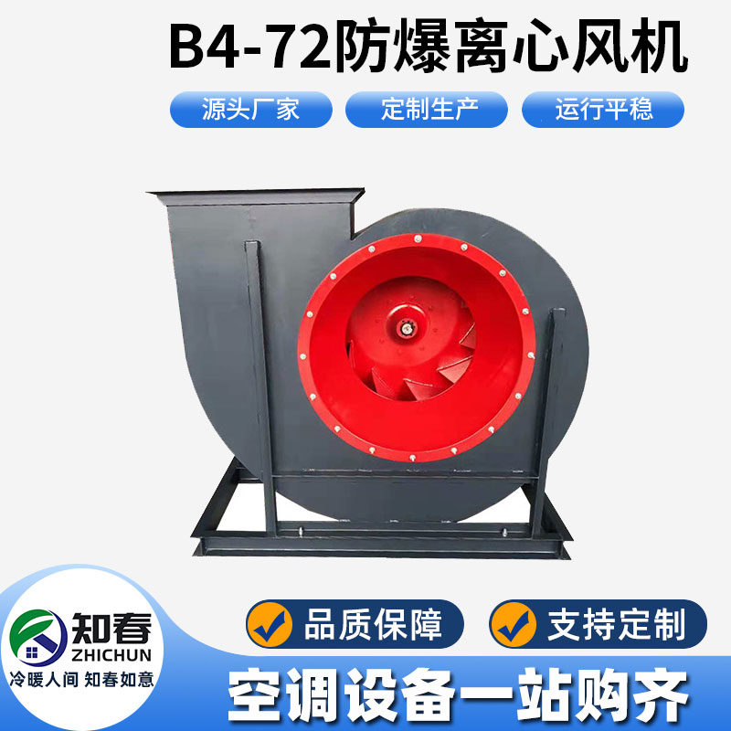 B4-72xL(fng)C(j)